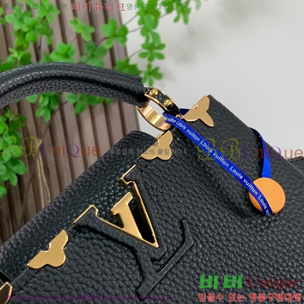 #���̺��� īǶ�� �̴� ��Ʈ�� M56669-7500