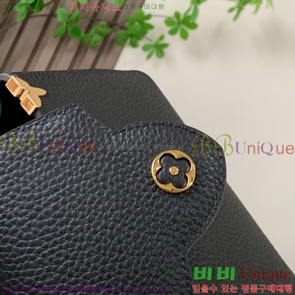 #���̺��� īǶ�� �̴� ��Ʈ�� M56669-7500