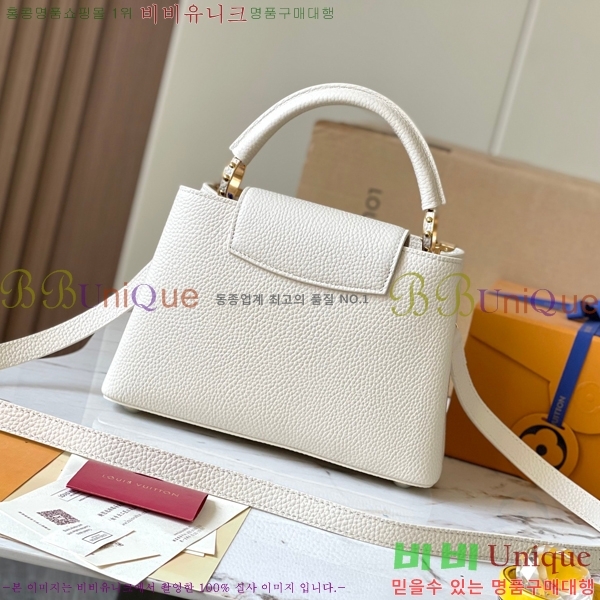 #���̺��� īǶ�� BB ��Ʈ�� M23331-5002