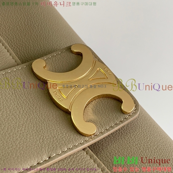 #������ �����Ƹ� Ʈ������ �̵�� ����� 115853-104