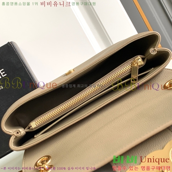 #������ �����Ƹ� Ʈ������ �̵�� ����� 115853-104