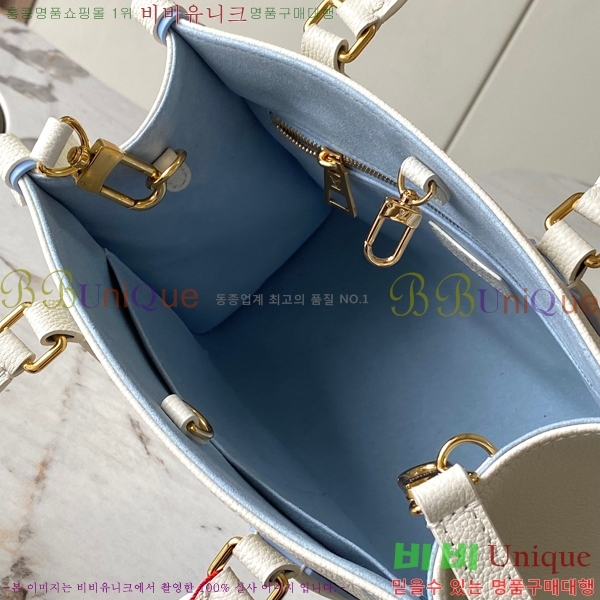 #���̺��� �´��� PM ��Ʈ�� M46833-2200