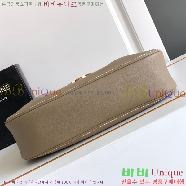 #������ NEW �̵�� ������ 115633-2