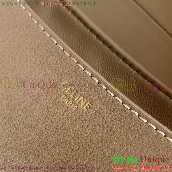 #������ NEW �̵�� ������ 115633-2