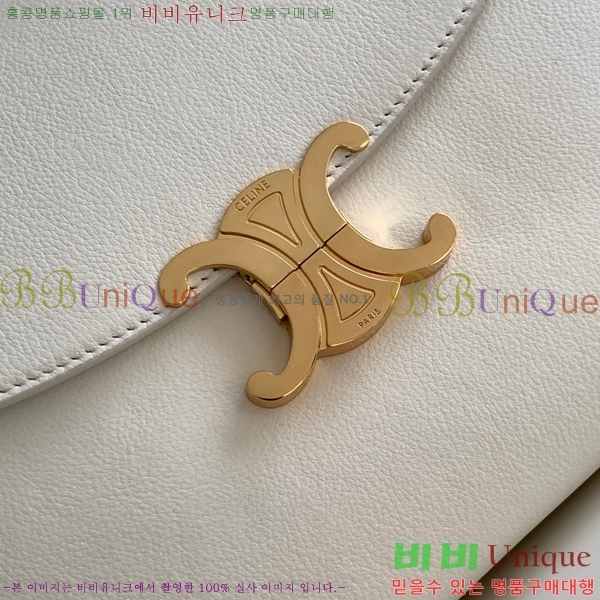 #������ NEW �̵�� �ϳ�� 117523-3 ������- 495�����롽