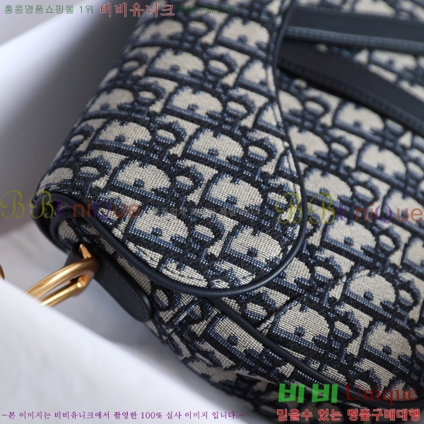 #��� ����� M210801-1