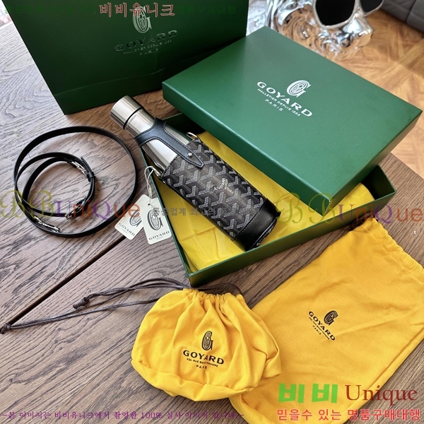 #���ߵ� ���º� ���̽� 180761-1