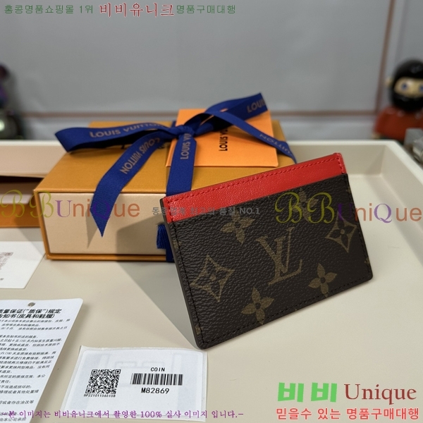 #���̺��� ī�� Ȧ�� ī������ M82875-1206