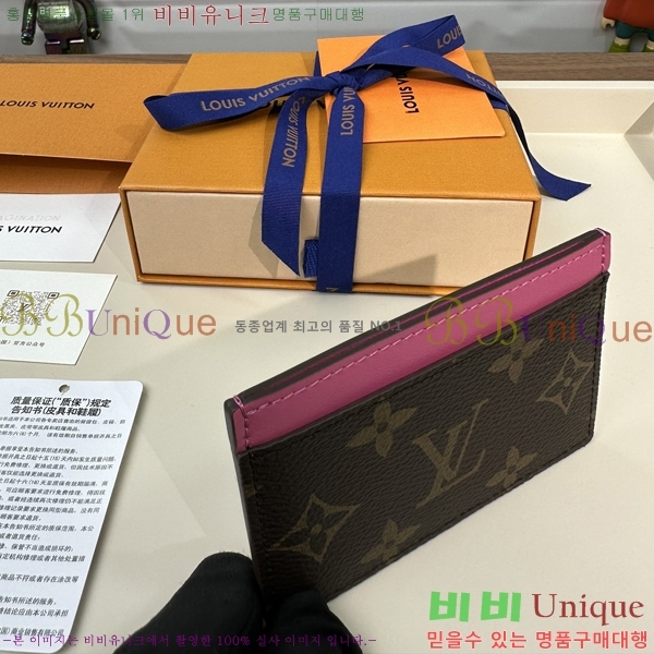 #���̺��� ī�� Ȧ�� ī������ M82875-1207