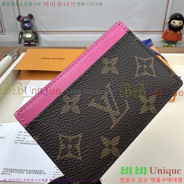 #���̺��� ī�� Ȧ�� ī������ M82875-1207