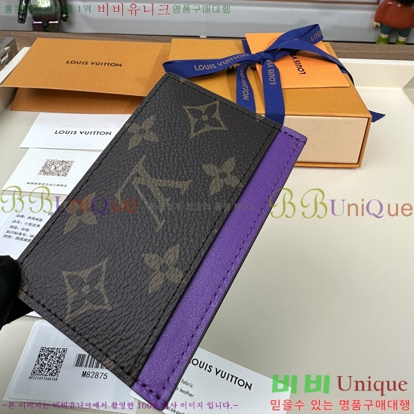 #���̺��� ī�� Ȧ�� ī������ M82875-1201