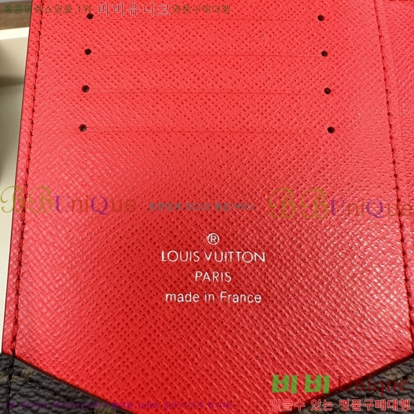 #���̺��� ���� ���ų����� M28268-1006