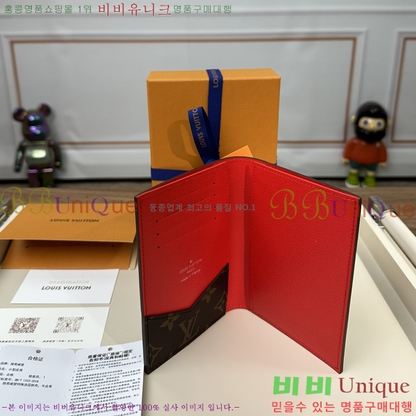 #���̺��� ���� ���ų����� M28268-1006