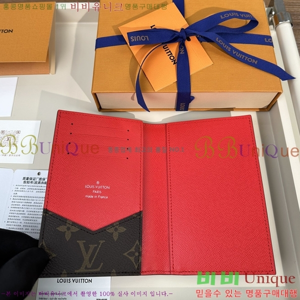 #���̺��� ���� ���ų����� M28268-1006