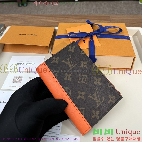 #���̺��� ���� ���ų����� M28268-1005