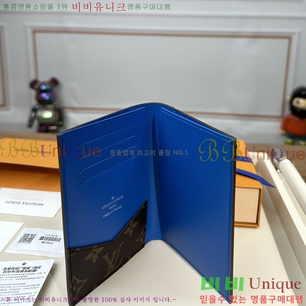 #���̺��� ���� ���ų����� M28268-1003