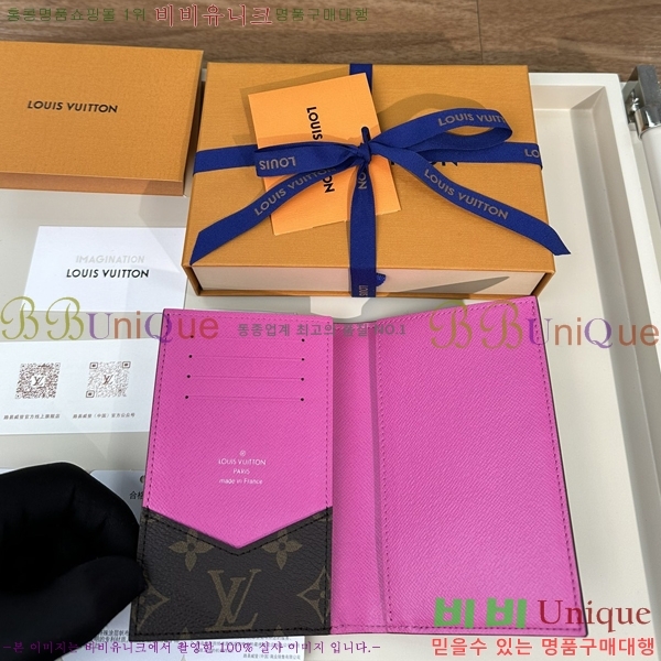 #���̺��� ���� ���ų����� M28268-1007