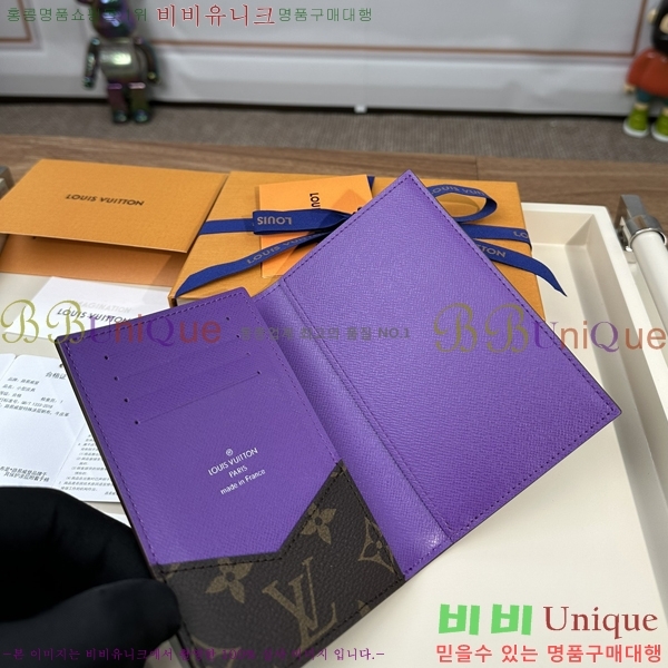 #���̺��� ���� ���ų����� M28268-1001