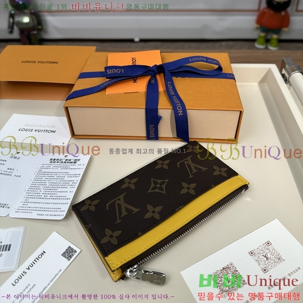 #���̺��� ���� ī�� Ȧ�� M82914-1104