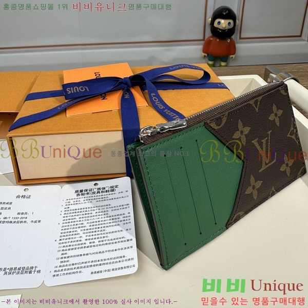 #���̺��� ���� ī�� Ȧ�� M82914-1102