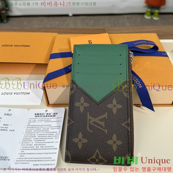 #���̺��� ���� ī�� Ȧ�� M82914-1102