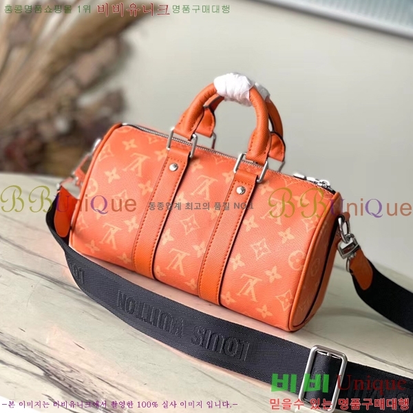 #���̺��� ���ǵ� �ݵѸ��� 25 M31044