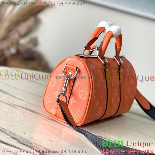 #���̺��� ���ǵ� �ݵѸ��� 25 M31044