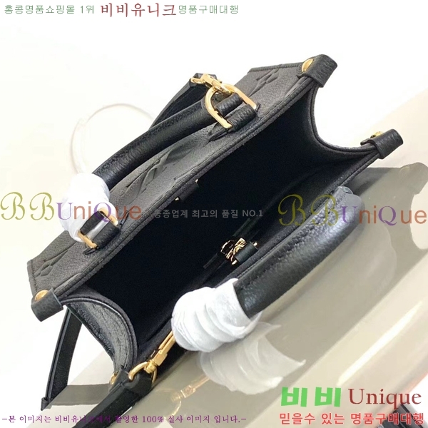 #���̺��� NEW �´��� BB M46993-1 ������- 387�����롽