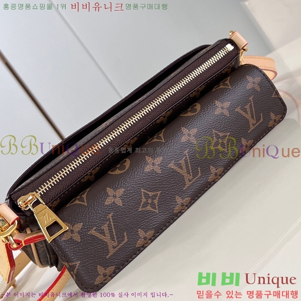 #���̺��� ���̺� ���׷� ����� M46999-1