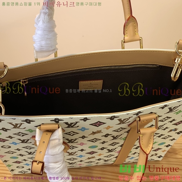 #���̺��� �� �ö� �ٴҶ� M24859-100