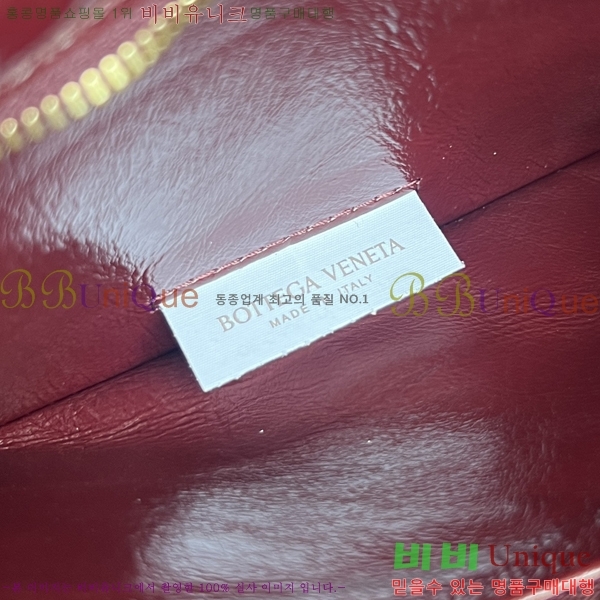 #���װ�����Ÿ Į���޷� ����� 785797-2