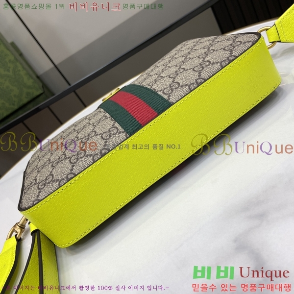 #���� GG ������ ũ�ν��� 752591-2