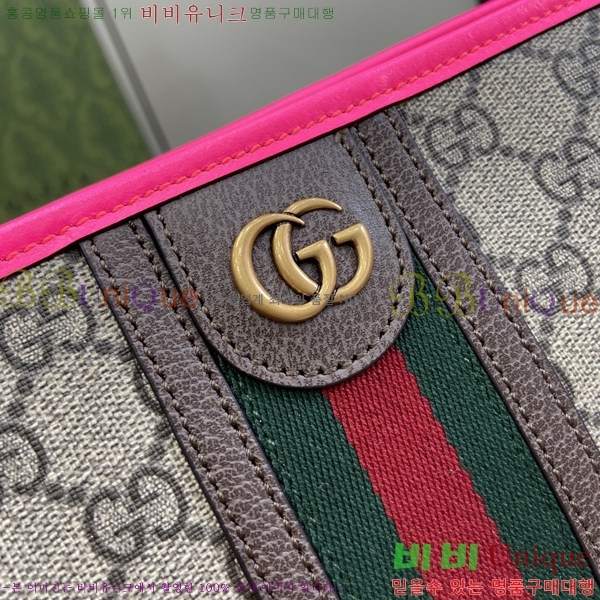 #���� ���ǵ�� Ŭ��ġ 598234-2