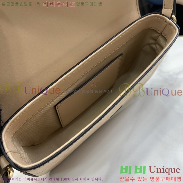 #���� �̴� ����� 772794-2