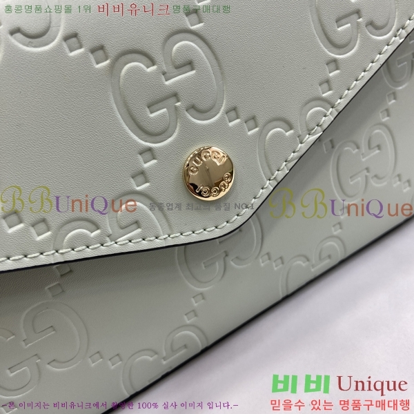 #���� �̴� ����� 772794-1