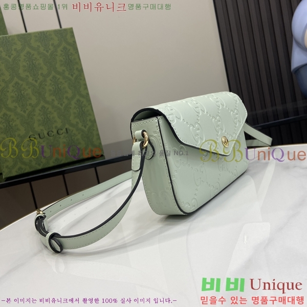 #���� �̴� ����� 772794-1