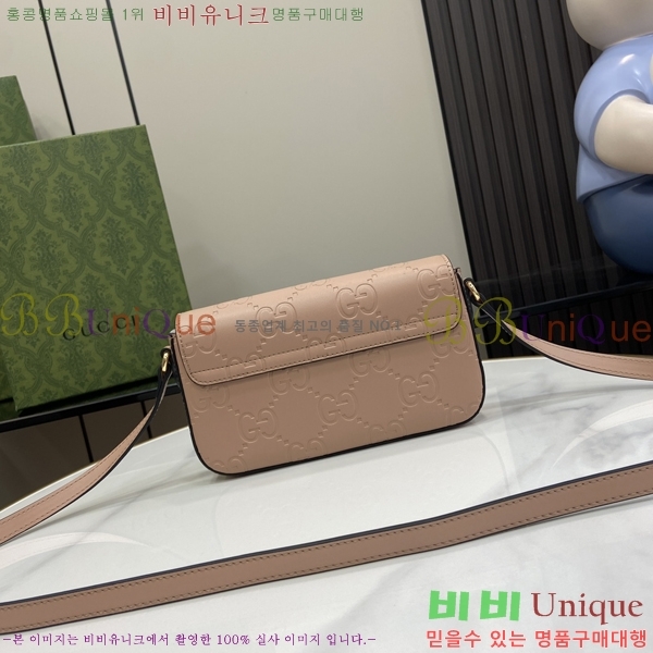 #���� �̴� ����� 772794-3