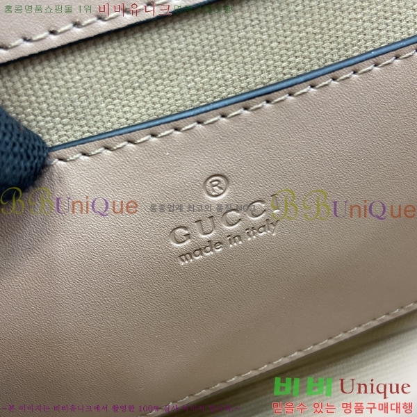 #���� �̴� ����� 772794-3