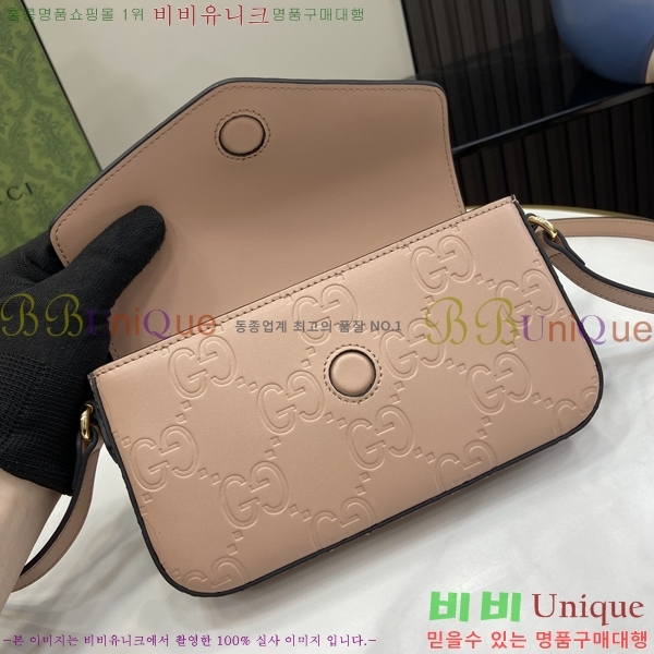 #���� �̴� ����� 772794-3