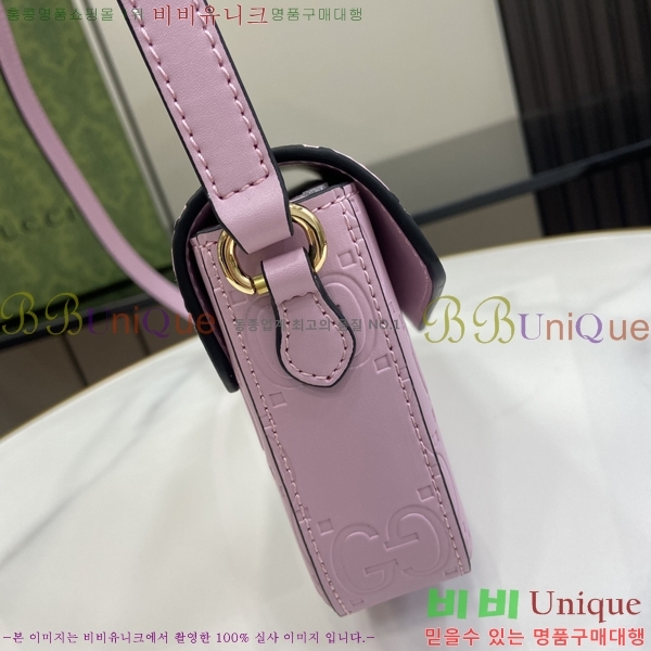 #���� �̴� ����� 772794-4