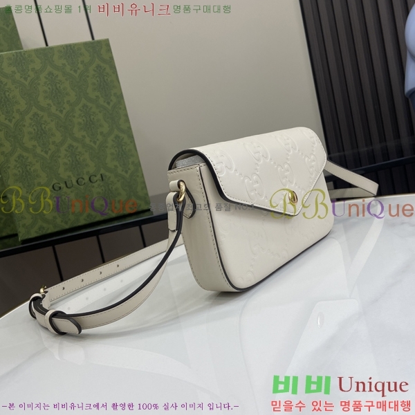 #���� �̴� ����� 772794-6