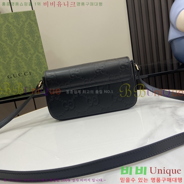 #���� �̴� ����� 772794-5