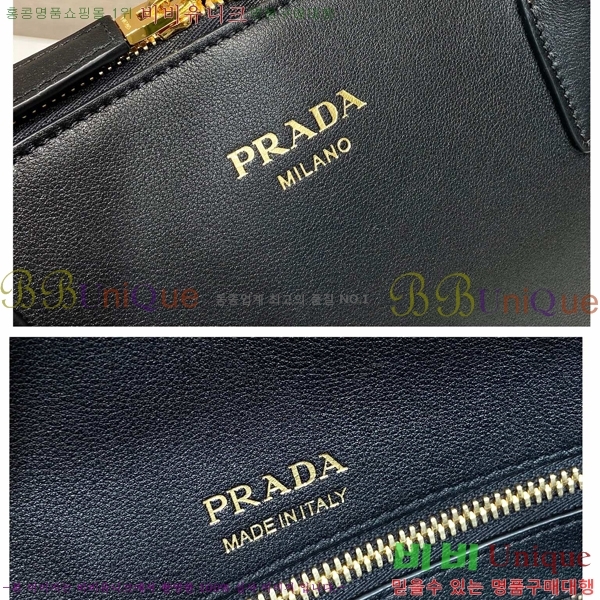 #����� ���� ��Ʈ�� 1BG506-101