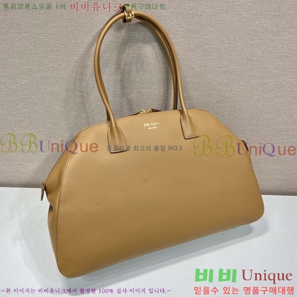 #����� ���� ��Ʈ�� 1BG506-102