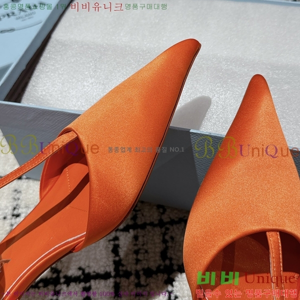 ����� ������ ������ 34P2442913-1