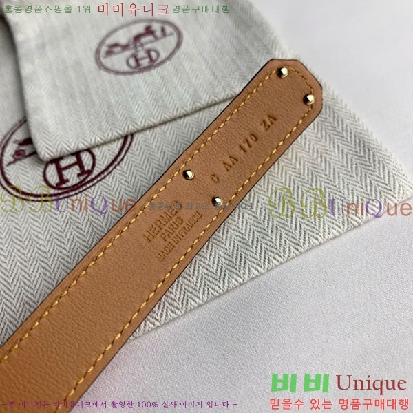 #�����޽� ���� ��Ʈ H2011398-4 �� 1.8cm