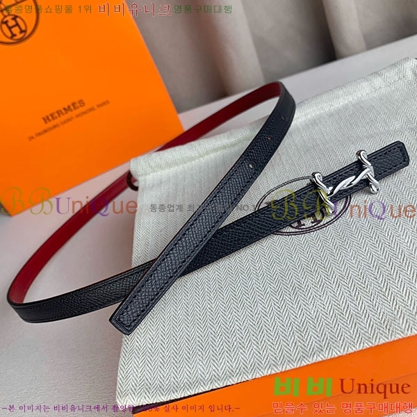 #�����޽� ���� ��Ʈ H2011397-1 �� 1.3cm