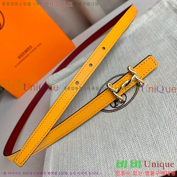 #�����޽� ���� ��Ʈ H2011397-11 �� 1.3cm