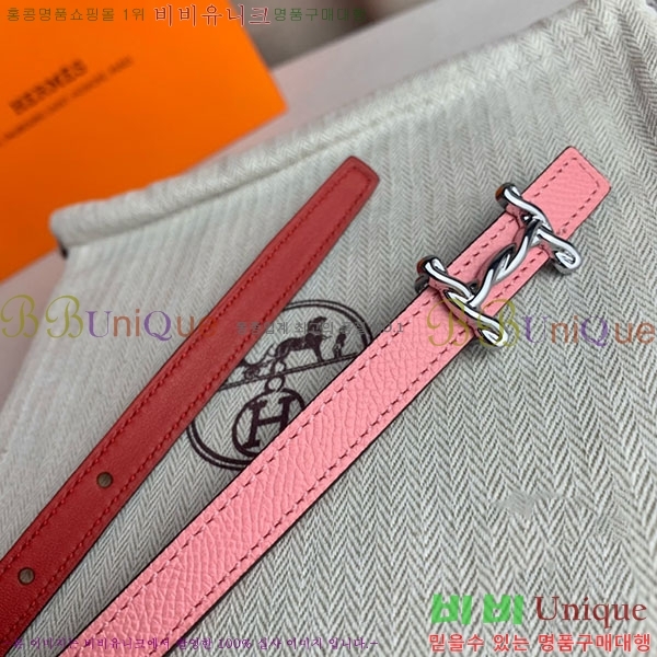 #�����޽� ���� ��Ʈ H2011397-13 �� 1.3cm