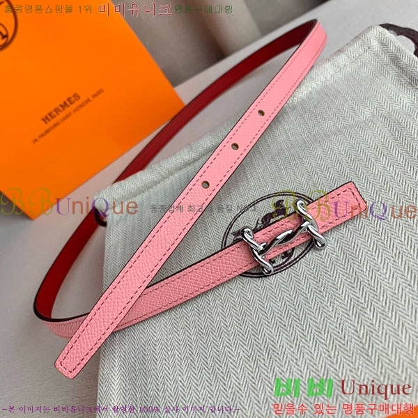 #�����޽� ���� ��Ʈ H2011397-13 �� 1.3cm